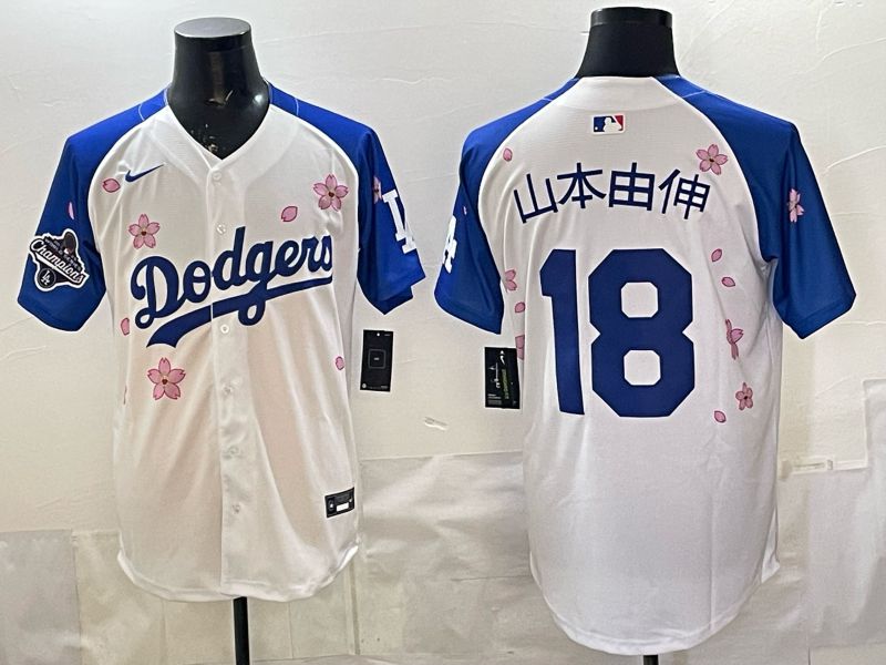 Men Nike 2026 Los Angeles Dodgers #18 Yamamoto White Blue Sakura Edition Game MLB Jersey 120814->los angeles dodgers->MLB Jersey